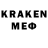 МЕФ VHQ HyrdaRancher