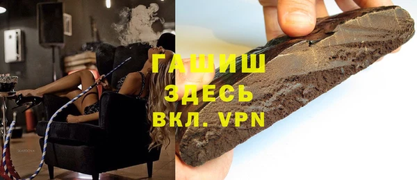 амф Алексеевка