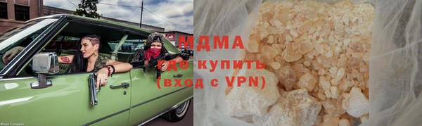 дмт Абинск