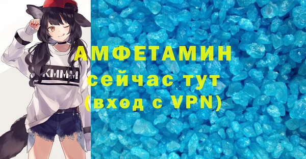 мяу мяу мука Алзамай