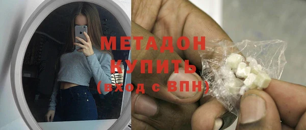 дмт Абинск