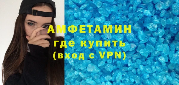 мяу мяу мука Алзамай