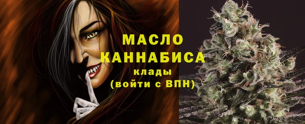 дмт Абинск