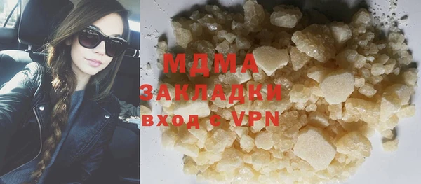 хмурый Ладушкин