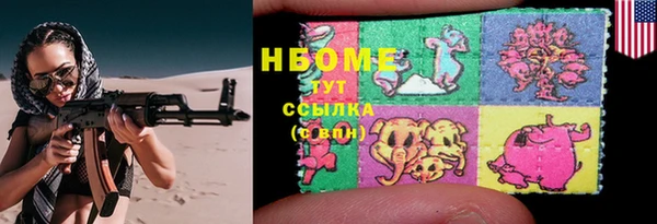 герыч Алексин